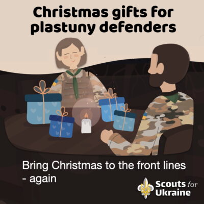 Christmas packages 2025