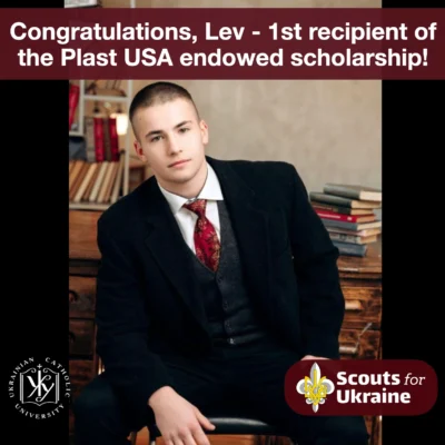 First Plast USA Endowed Scholarship Granted